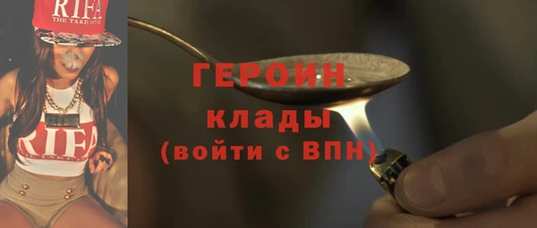 дмт Верея