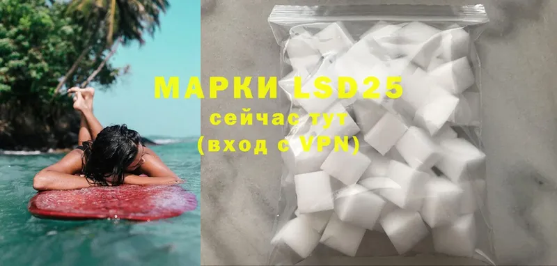 OMG ССЫЛКА  Малая Вишера  Лсд 25 экстази кислота 